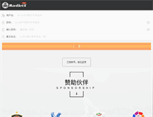 Tablet Screenshot of networkingdna.com